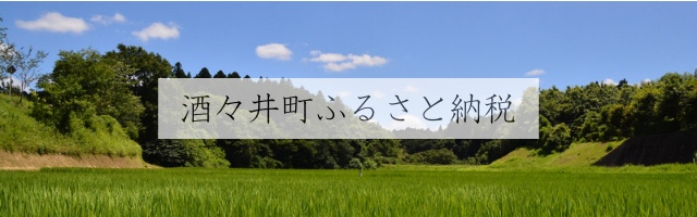 トップバナー.jpeg トップバナー.jpeg