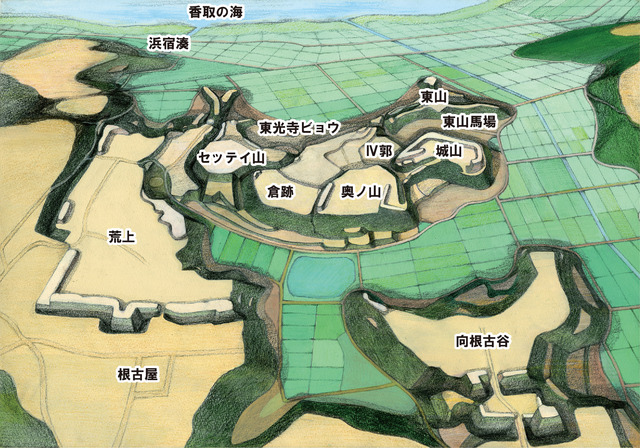 本佐倉城跡全体模式図（ＲＧＢ：ＨＰ用）.jpg