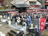 酒々井新酒祭