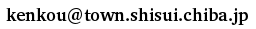 mailaddress_hokencenter.png mailaddress_hokencenter.png