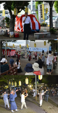 しすい駅フェス