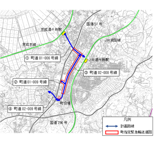酒々井町無電柱化推進計画 | 酒々井町ホームページ