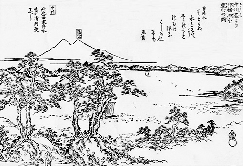 「下がり松からの景」画像