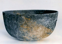 「カンカンムロ出土　銅碗」画像