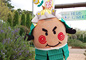 SHISUIハーブの丘の画像
