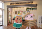 SHISUI COMMUNICATION CENTERの画像