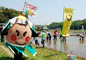 浦安市の皆さんと田植え体験の画像