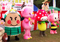 めいろう夏まつり」の画像