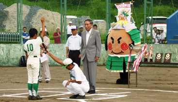 町長杯少年野球大会の画像