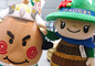 町イチ!村イチ！2014の画像