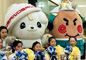 全国学びとまちづくりフォーラムin佐野交流会の画像