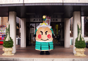 2013年お正月の画像