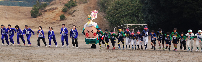 2013年 酒々井町新春駅伝競走大会の画像