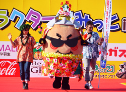 「勝っタネ！くんの恋するフォーチュンクッキー with 舞っ子Bamboo」の写真