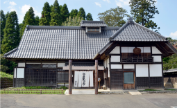 飯沼本家・まがり家