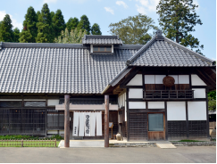 飯沼本家・まがり家