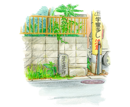 酒々井仲宿酒々井町道路元標のイラスト